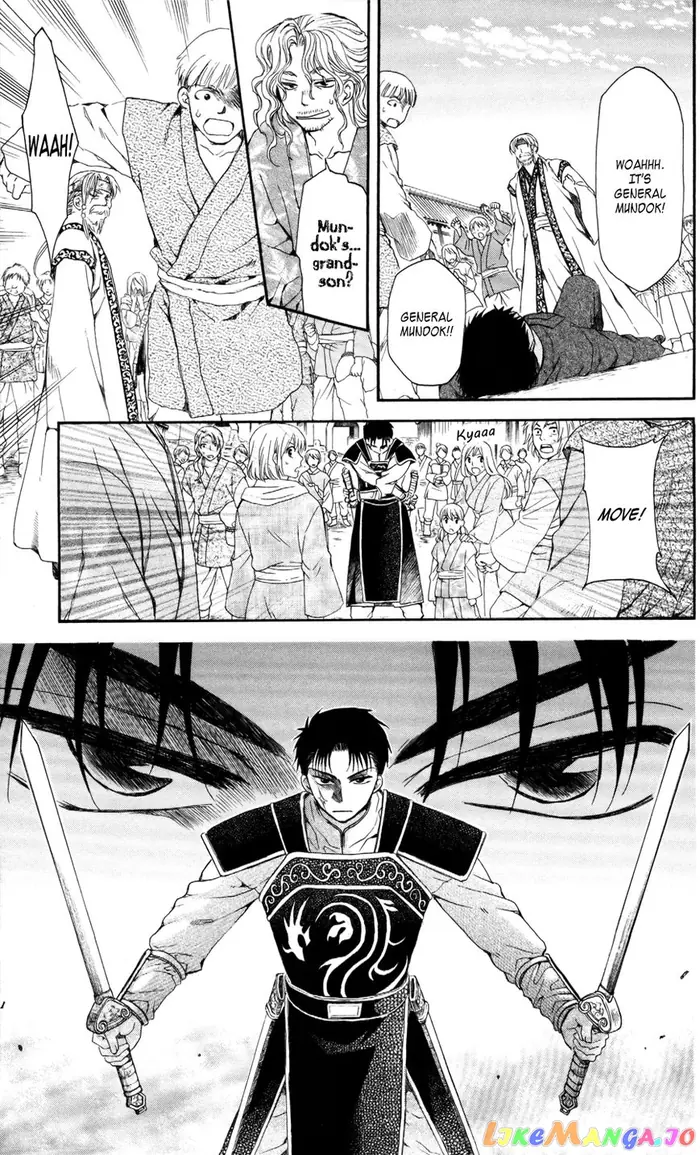 Yona of the Dawn Chapter 61 image 19_optimized